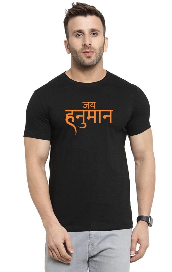 "Jai Hnuman Name" Printed T-Shirt, Black Round Neck, Bio-Wash Cotton, Regular Fit for Boys/Men - Image 2