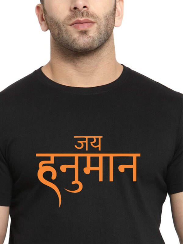 "Jai Hnuman Name" Printed T-Shirt, Black Round Neck, Bio-Wash Cotton, Regular Fit for Boys/Men - Image 3