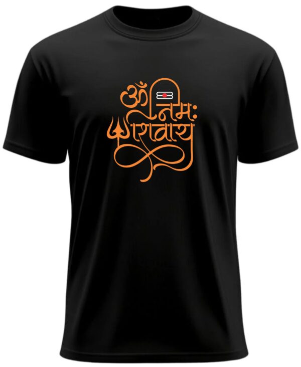 "Om Namah Shivay" Printed T-Shirt, Black Round Neck, Bio-Wash Cotton, Regular Fit for Boys/Men