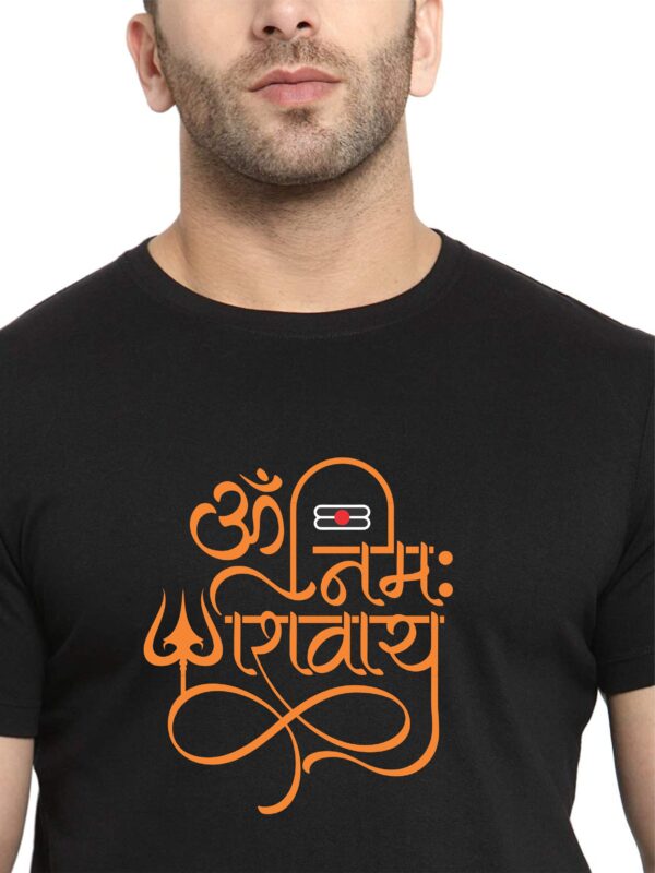"Om Namah Shivay" Printed T-Shirt, Black Round Neck, Bio-Wash Cotton, Regular Fit for Boys/Men - Image 3